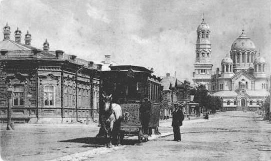 Конка в Самаре. Соборная улица. Между 1904 и 1908 годами (издание: Паппадато Д. А.)